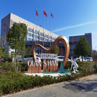 潛山市：巧設(shè)景觀小品 點綴城市大文明